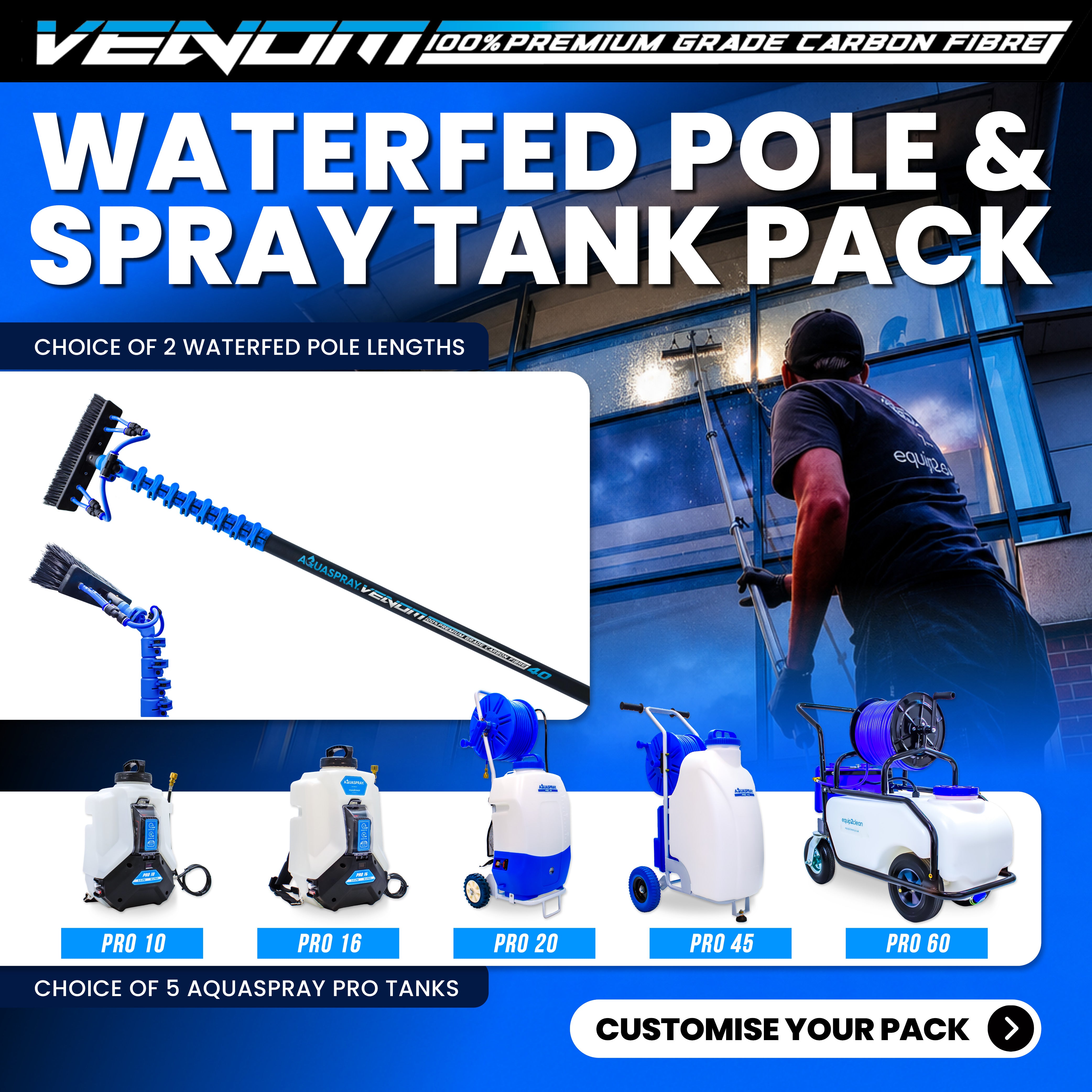 Aquaspray® Venom 100% Carbon Fibre Water-Fed Pole & Spray Tank Pack | 18ft–22ft