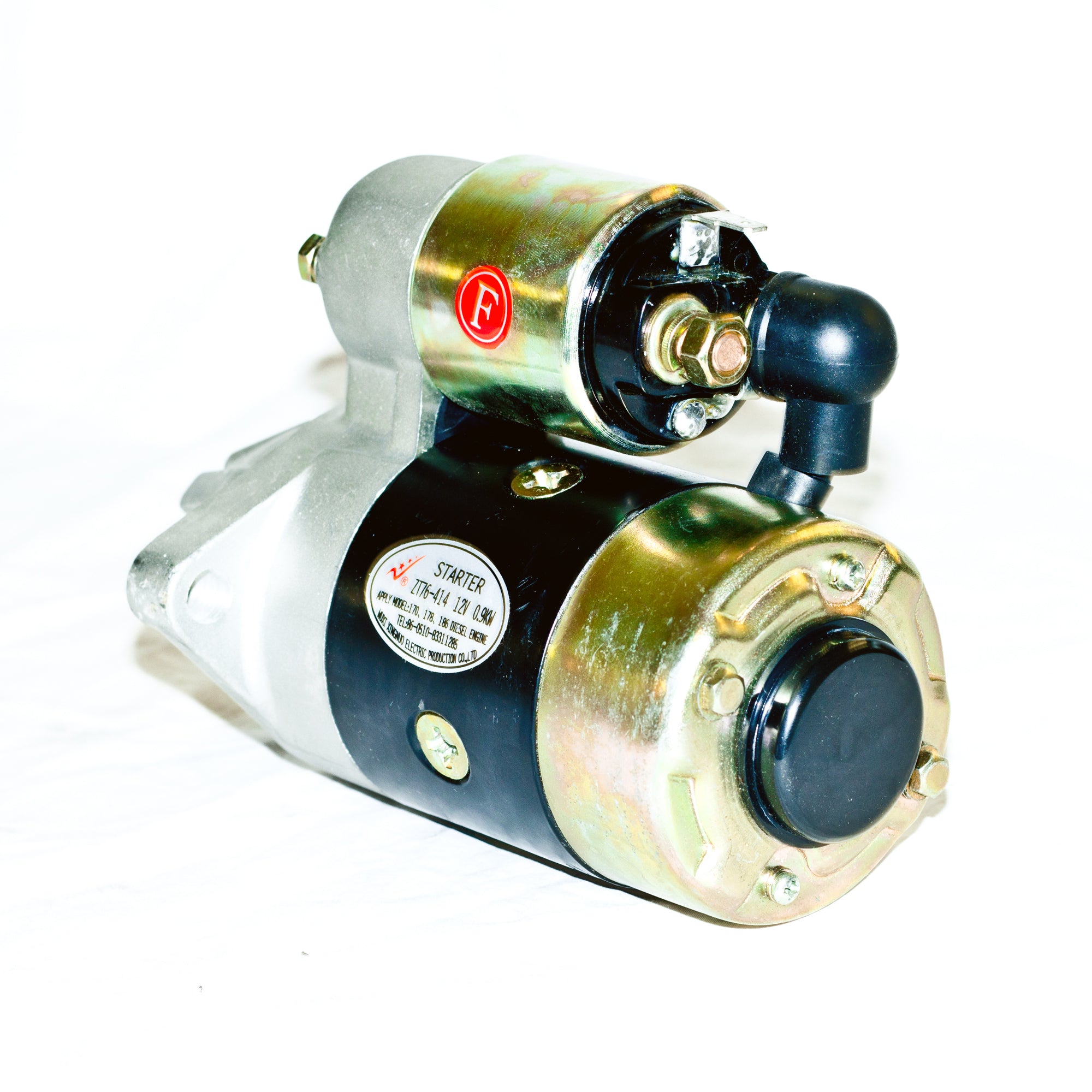 Starter Motor for Yanmar LT & Kiam Diesel Engines